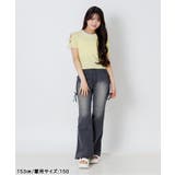 ラメテレコりぼんT | F.O.Online Store | 詳細画像11 