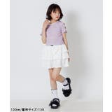 ラメテレコりぼんT | F.O.Online Store | 詳細画像8 
