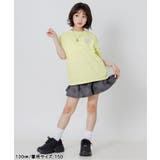 バックグラデハート肩あきT | F.O.Online Store | 詳細画像22