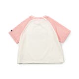 メッシュドッキングT | F.O.Online Store | 詳細画像8