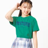 グリーン | カレッジロゴT | F.O.Online Store