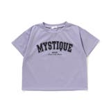 ラベンダー | カレッジロゴT | F.O.Online Store