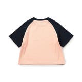 リブラメロゴT | F.O.Online Store | 詳細画像4
