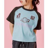 サックス | リブラメロゴT | F.O.Online Store