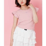 ピンク | パッド付きワンポイントリブT | F.O.Online Store