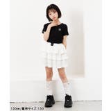 【puchily プチプラライン】フリルリブT | F.O.Online Store | 詳細画像4 