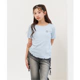 サックス | 【puchily プチプラライン】フリルリブT | F.O.Online Store