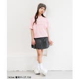 【puchily プチプラライン】アソートプリントT | F.O.Online Store | 詳細画像23 