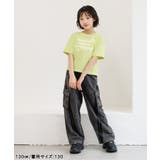 【puchily プチプラライン】アソートプリントT | F.O.Online Store | 詳細画像33 