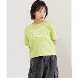 ライム | 【puchily プチプラライン】アソートプリントT | F.O.Online Store