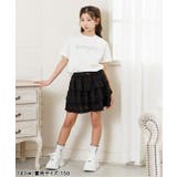 【puchily プチプラライン】パールロゴT | F.O.Online Store | 詳細画像8 