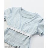 ポコポコカップ付きT | F.O.Online Store | 詳細画像12