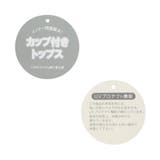 ポコポコカップ付きT | F.O.Online Store | 詳細画像13