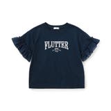 【puchily プチプラライン】シフォンフリルT | F.O.Online Store | 詳細画像10 