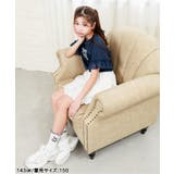 【puchily プチプラライン】シフォンフリルT | F.O.Online Store | 詳細画像12 