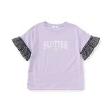 【puchily プチプラライン】シフォンフリルT | F.O.Online Store | 詳細画像2 