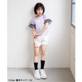 【puchily プチプラライン】シフォンフリルT | F.O.Online Store | 詳細画像8 