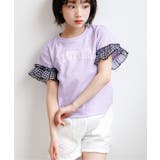 ラベンダー | 【puchily プチプラライン】シフォンフリルT | F.O.Online Store