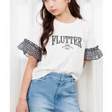 オフホワイト | 【puchily プチプラライン】シフォンフリルT | F.O.Online Store