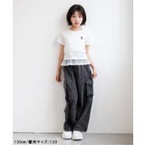 【puchily プチプラライン】レースドッキングドットT | F.O.Online Store | 詳細画像18 