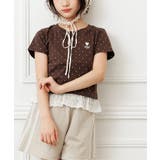ブラウン | 【puchily プチプラライン】レースドッキングドットT | F.O.Online Store