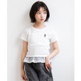 オフホワイト | 【puchily プチプラライン】レースドッキングドットT | F.O.Online Store