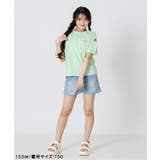 ロゴ抜き転写T | F.O.Online Store | 詳細画像10