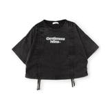 シャーリングピグメントT | F.O.Online Store | 詳細画像1