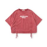 シャーリングピグメントT | F.O.Online Store | 詳細画像12