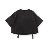 シャーリングピグメントT | F.O.Online Store | 詳細画像2