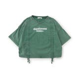 シャーリングピグメントT | F.O.Online Store | 詳細画像3