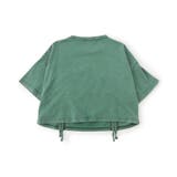 シャーリングピグメントT | F.O.Online Store | 詳細画像4