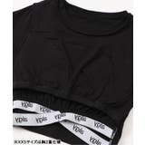 裾クロスカップ付きT | F.O.Online Store | 詳細画像7