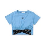サックス | 裾クロスカップ付きT | F.O.Online Store