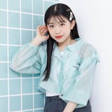 ミント | タンタケシアーシャツ | F.O.Online Store