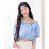 2WAYオフショルブラウス | F.O.Online Store | 詳細画像4