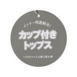 カップ付きデザイントップス | F.O.Online Store | 詳細画像16