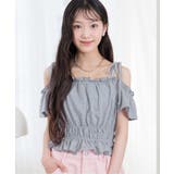 グレー | カップ付きデザイントップス | F.O.Online Store
