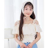 アイボリー | カップ付きデザイントップス | F.O.Online Store