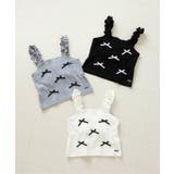 パッド付きりぼんキャミソール | F.O.Online Store | 詳細画像13