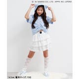 【ハローキティ】エンジェルミミ付きフーディ | F.O.Online Store | 詳細画像17 