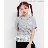 グレー | 【ハローキティ】エンジェルミミ付きフーディ | F.O.Online Store
