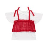 クロシェキャミ&Tセット | F.O.Online Store | 詳細画像5