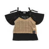 ベージュ | クロシェキャミ&Tセット | F.O.Online Store