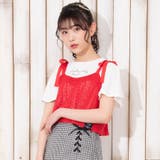レッド | クロシェキャミ&Tセット | F.O.Online Store