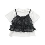 ブラック | リボンチュールキャミセット | F.O.Online Store