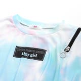 タイダイワンピ | F.O.Online Store | 詳細画像5 