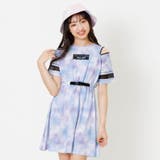 サックス | タイダイワンピ | F.O.Online Store