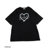 BIGT&メッシュロングスカートセット | F.O.Online Store | 詳細画像3