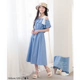 オフショルりぼんミディワンピ | F.O.Online Store | 詳細画像11